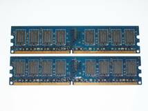 ◆CFD販売 PC2-6400 (DDR2-800) 4GB（2GB×2枚組）完動品 即決！★送料120円！_画像3