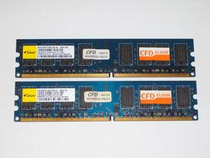 ◆CFD販売 PC2-6400 (DDR2-800) 4GB（2GB×2枚組）完動品 即決！★送料120円