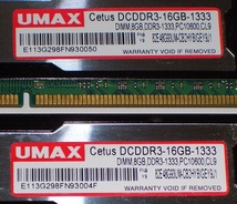 ◆ヒートスプレッダー搭載 PC3-10600 (DDR3-1333) 16GB (8GB×2枚) 完動品 即決！★送料140円！_画像3