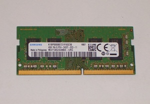 ◆富士通純正 LIFEBOOK搭載 PC4-19200（DDR4-2400）260pin 4GB 完動品 即決！★送料120円！