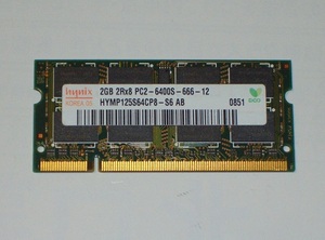 ◆hynix製 PC2-6400 (DDR2-800) 200pin 2GB 完動品 即決！★送料120円！