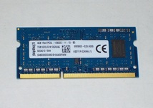 ◆低電圧版 1.35V対応！PC3L-12800 (DDR3L-1600) 204pin 4GB 完動品 即決！★送料120円！_画像1