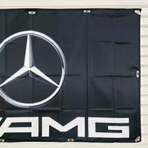 AMG フラッグ P38 ガレージ雑貨 Mercedes Benz ベンツフラッグ 世田谷ベース メルセデスベンツ 旗 インテリアポスター　壁面装飾看板_画像7