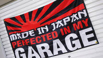 Perfected In My Garage Flag P447 Made In Japan JDM USA ガレージ雑貨 フラッグ 世田谷ベース USDM 国旗 バイク バナー 旗 旧車 ポスター_画像10