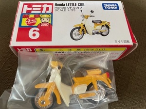 TOMY トミカ　Hondaリトルカブ