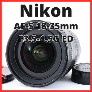 L15/5419-19 / ニコン Nikon AF-S NIKKOR 18-35mm F3.5-4.5G ED