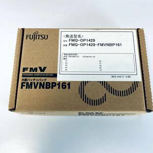 ⑥★未使用品★FUJITSU FMV-BIBLO LOOX U50X/V　U/B U/C 用バッテリーパック FMV NBP161