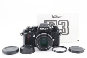 ★極上★Nikon ニコン F3 アイレベル Ai-s 50mm f1.8 取扱説明書 不朽の名機