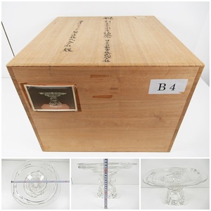 ◆[A12]クリスタル製　コンポート　日産より寄贈　クリスタルガラス鉢　木箱付き　近代工芸