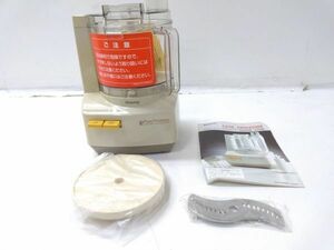 ◆ Amway E-3288-J フードプロセッサー 動作確認済み 付属品あり アムウェイ 説明書付き 1026B4 @100 ◆