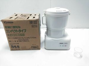 ◇ZOJIRUSHI 象印 マイコンもちつき機 力もち BS-C35 1.8L 一升用 餅つき機 つく むす こねる 元箱付 1205B16J @140 ◇