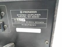 ◇PIONEER パイオニア STEREO AMPLIFIER SA-6300 ステレオ プリ・メインアンプ 120824BH @100 ◇_画像4