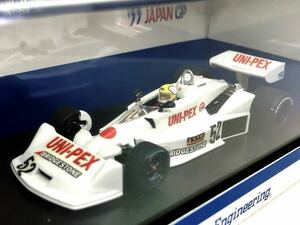 ◆1/43◆コジマ KOJIMA KE009 #52◆星野一義◆1977 日本GP◆富士スピードウェイ◆京商 KR431027◆