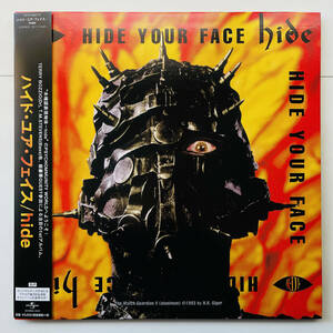 貴重盤 2LPレコード〔 hide - ハイド・ユア・フェイス 〕Hide Your Face / X Japan YOSHIKI Toshl PATA HEATH HIDE エックス・ジャパン