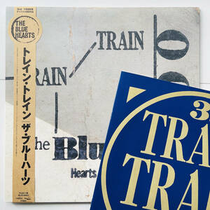 稀少限定盤 帯付 レコード〔 ザ・ブルーハーツ Train-Train 〕メルダック The Blue Hearts / ザ・クロマニヨンズ