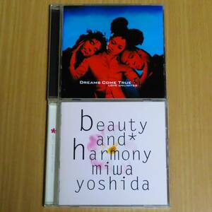ドリカム LOVE UNLIMITED & 吉田美和ソロ 2枚セット 中古CD