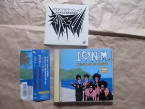 【NEVER MIND(ネバ-マインド)】◆IN.Y+3◆帯付CD◆ステッカ-付◆(GLAY)