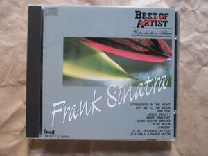 【ＦＲＡＮＫ ＳＩＮＡＴＲＡ（フランク・シナトラ）】◆ＢＥＳＴ ＯＦ ＡＲＴＩＳＴ◆ベスト盤◆ＣＤ◆２０曲収録