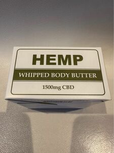 【送料無料】HEMP エンドカ　ボディバター〈クリーム〉100g