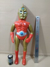 70年代放送当時物・スペクトルマン　ジャイアントサイズソフビ　マスダヤ製40cm 中古美品　ブルマーク　タカラ　ポピー　ヨネザワ　_画像1