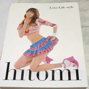 Ｈｉｔｏｍｉ　ｌｏｖｅ　ｌｉｆｅ　ｓｔｙｌｅ ｈｉｔｏｍｉ／〔著〕 写真集 xb