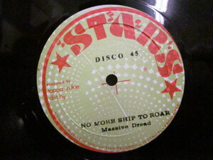 ★即決 Horace Andy & Massive Dread / Brutality - No More Ship to Roar