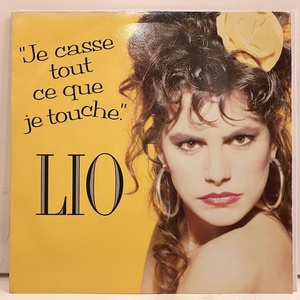 ★即決 7インチ Lio / Je Casse Tout Ce Que Je Touche - Veste Du Soir 885784-7 nw3197 仏オリジナル、2曲入り7インチ