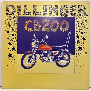 ★即決レゲエ Dillinger / CB 200 MLPS9385 re11801 米オリジナル、Kendun刻印 