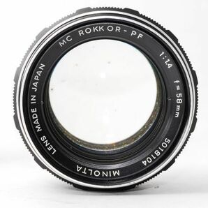 ★実用美品★ ミノルタ MINOLTA X-700 ボディ + レンズ MC ROKKOR-PF 58mm F1.4 #67153-176の画像6