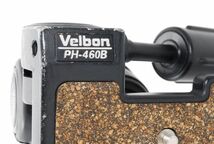 ★実用品★ ベルボン VELBON PH-460B マグネシウム製 3WAY 雲台 #D63030-036_画像2