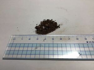 アルタイ隕石の粉約2g 砂鉄約3.5g セット