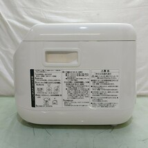 ZOJIRUSHI/象印 マイコン 全自動 餅つき機 5合～1升 BS-EA10 もちつき機 家庭用_画像3