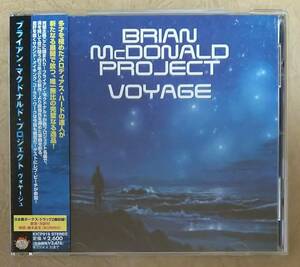 【HM/HR】 ※貴重盤　ブライアン・マクドナルド・プロジェクト (BRIAN MCDONALD PROJECT) / ヴォヤージュ (VOYAGE)　帯付　メロハー