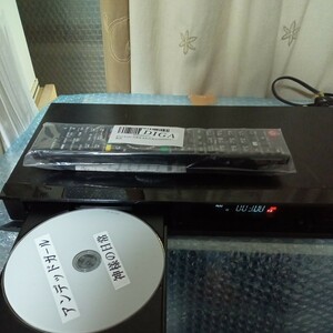 ★2TB★Panasonic DMR-SW2010★動作保証★2番組同時録画★外付けHDD対応★代替新品リモコン付き