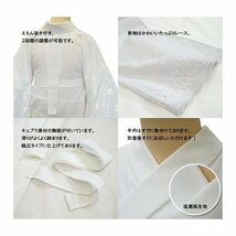 新品 うそつき一部式長襦袢 Lサイズ 替え袖１組付き 綸子 補正パット付き 抗菌防臭_画像4