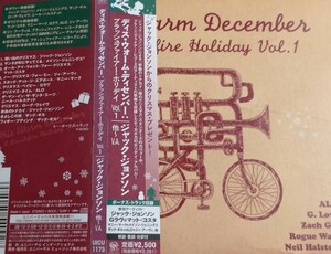 【THIS WARM DECEMBER Brushfire Holiday Vol.1】 国内ボーナストラック収録/BONUS TRACK/JACK JOHNSON/MONEY MARK/ZACH GILL/ALO/G.LOVE
