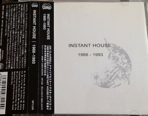 【INSTANT HOUSE/1988-1993】 JOAQUIN JOE CLAUSSELL/国内CD＋CD-R・帯付