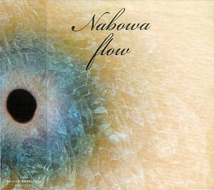 【Nabowa/flow】 CD・帯付