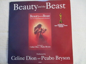 CELINE DION, PEABO BRYSON 7！BEAUTY & THE BEAST 美女と野獣, オランダ EP, 美盤