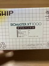 シマノ 95 バイオマスター XT 1000 DH_画像10