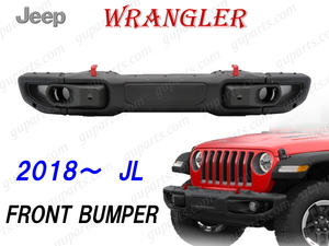  Jeep Wrangler Unlimited JL '18~ JL36S JL20L JL36L aluminium передний бампер лебедка plate сенсор иметь 