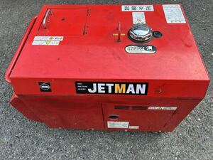蔵王産業JETMAN高圧洗浄機SRKA4G30JSX