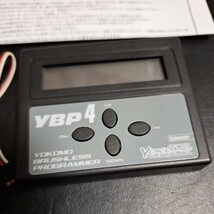 ヨコモ YBP4 ブラシレス ESC プログラマー BL- PRO4. RS4. SP4_画像2