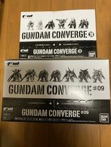 1円スタート　ガンダム CONVERGE セット　まとめ売り　ガンダムコンバージ20 #1-#9 #11-13 すべて未組立　機動戦士ガンダム _画像2