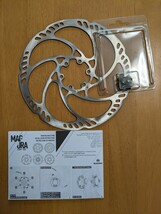 1枚　MAGURA ブレーキディスク ストーム HC 180mm 6ボルト　新品未使用_画像4