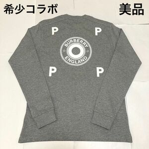 美品 BURBERRY バーバリー ポップコラボ スウェット ロンT 希少XS ポップトレーディングカンパニー 