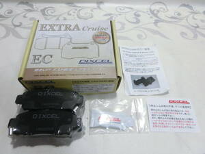 DIXCEL ディクセル EC JZX90 マーク2 チェイサー クレスタ リア ブレーキ パッド 315 262