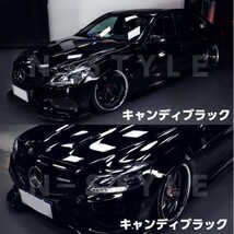 【Ｎ－ＳＴＹＬＥ】カーラッピングシートキャンディブラック152cmx30ｃｍ艶ありハイグロス　ラッピングフィルム　保護フィルム付_画像3