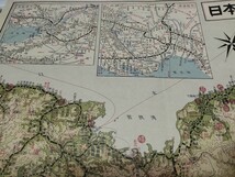 日本国有鉄道案内図　関東中部近畿　古地図　 地形図　　資料　36×52cm　　昭和34年10月現在　発行　　B2312_画像3
