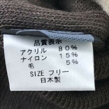Made in Japan★Ripzone/リップゾーン★ニット帽【サイズフリー/茶/Brown】knit/hat/cap◆BG910_画像4